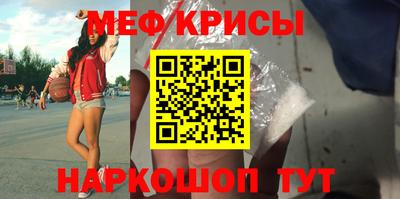 mix Ливны