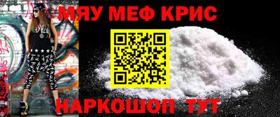 альфа пвп VHQ Лесосибирск