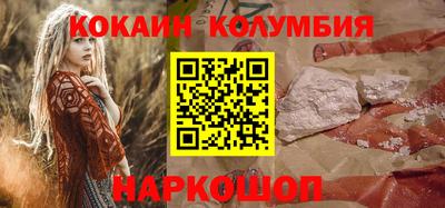 прущие грибы Кулебаки