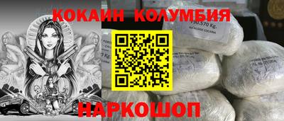 mix Ливны