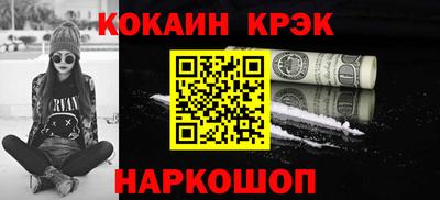 не бодяженный Кумертау