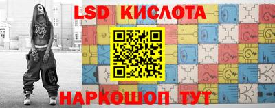 не бодяженный Кумертау