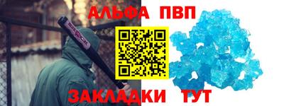 mix Ливны
