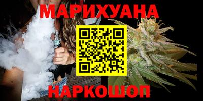 альфа пвп VHQ Лесосибирск
