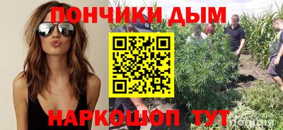 мдма Кунгур