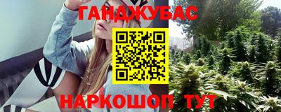 прущие грибы Кулебаки