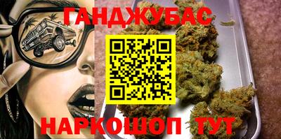 mix Ливны
