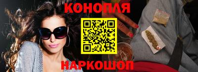 соль курить ск Ликино-Дулёво