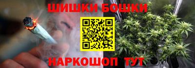 альфа пвп VHQ Лесосибирск