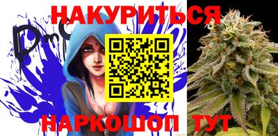 мдма Кунгур