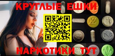не бодяженный Кумертау