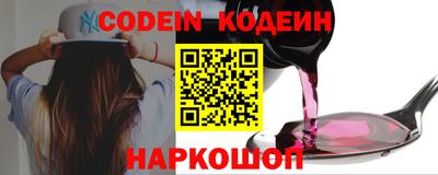 соль курить ск Ликино-Дулёво