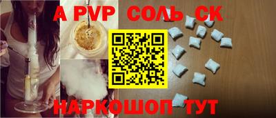 мдма Кунгур