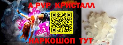 mix Ливны