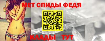 прущие грибы Кулебаки