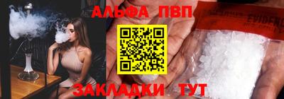 mix Ливны