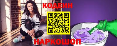 не бодяженный Кумертау