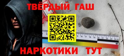 соль курить ск Ликино-Дулёво