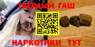 прущие грибы Кулебаки