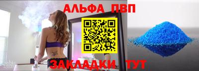 прущие грибы Кулебаки