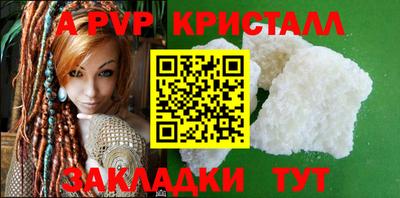 прущие грибы Кулебаки
