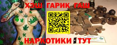 прущие грибы Кулебаки