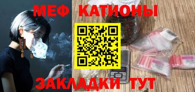 альфа пвп VHQ Лесосибирск