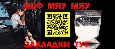mix Ливны